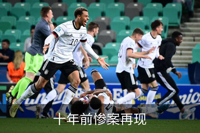 十年前惨案再现?数据:内马尔回归巴西有望大胜