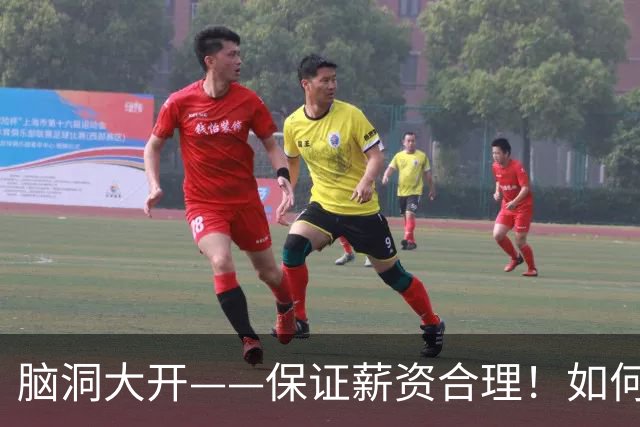 脑洞大开——保证薪资合理！如何围绕哈登打造一套冠军级别球队？