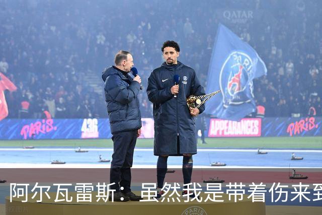 阿尔瓦雷斯：虽然我是带着伤来到世界杯的，但状态在逐渐恢复