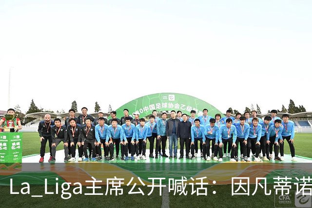 about image